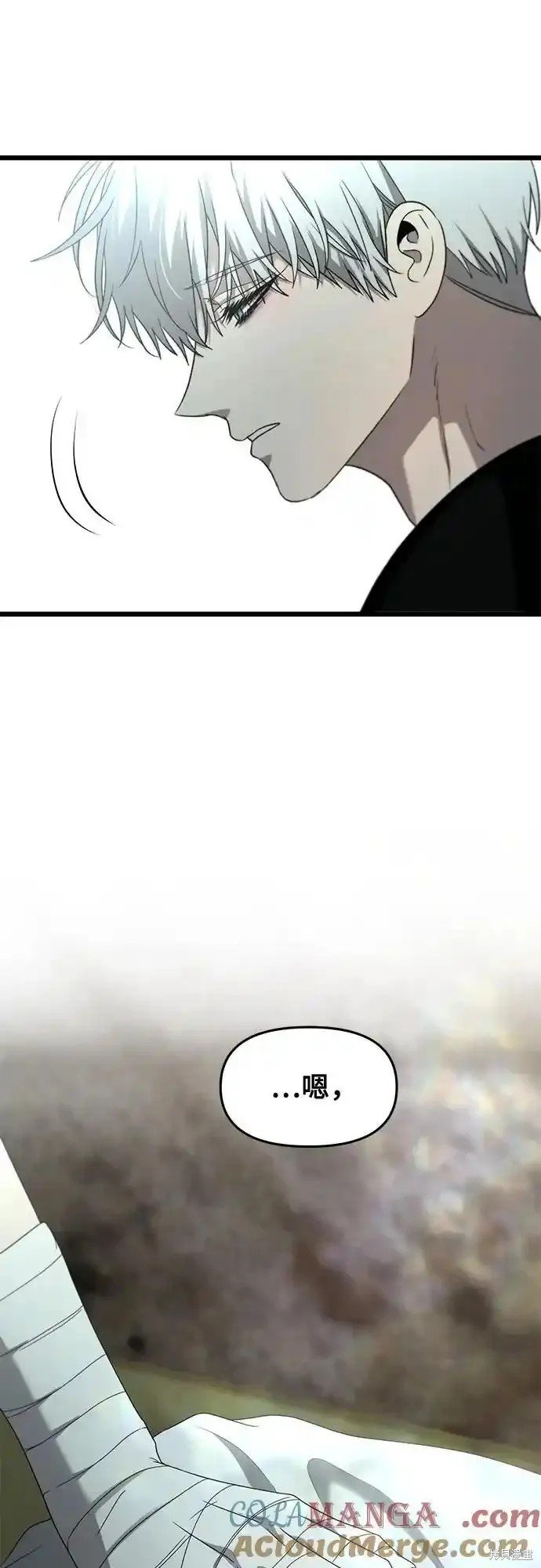 第131话