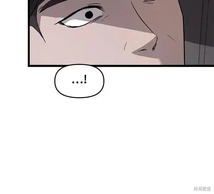 第133话