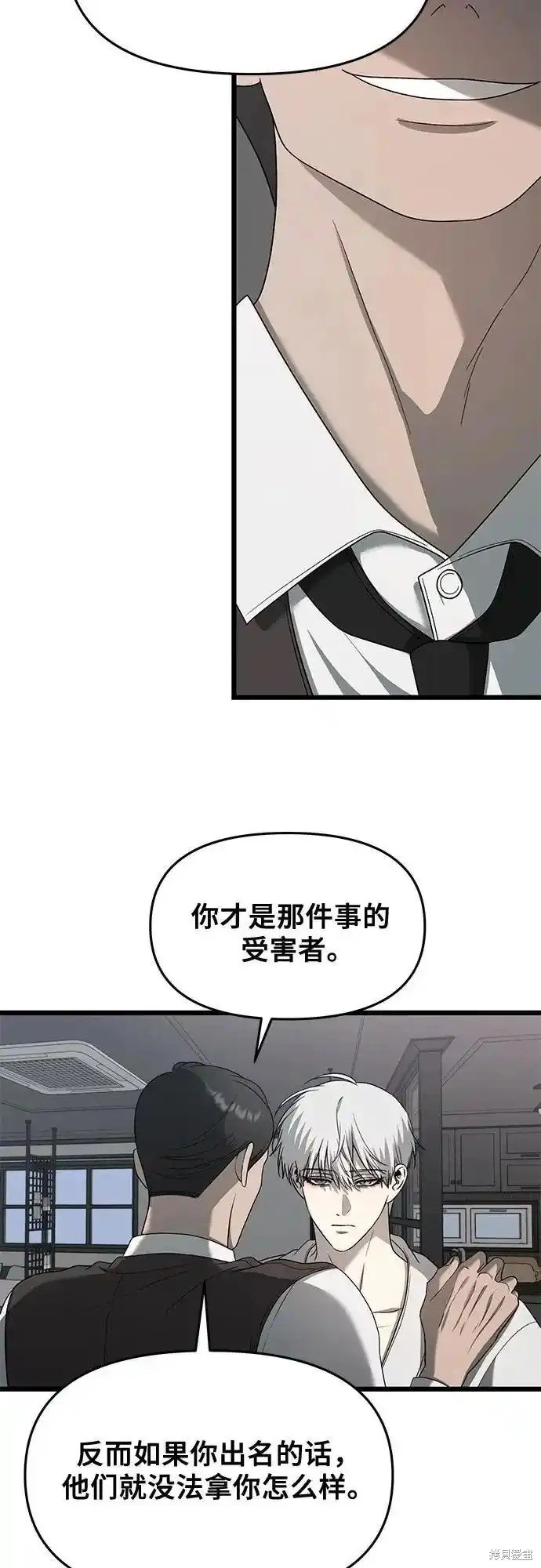 第133话