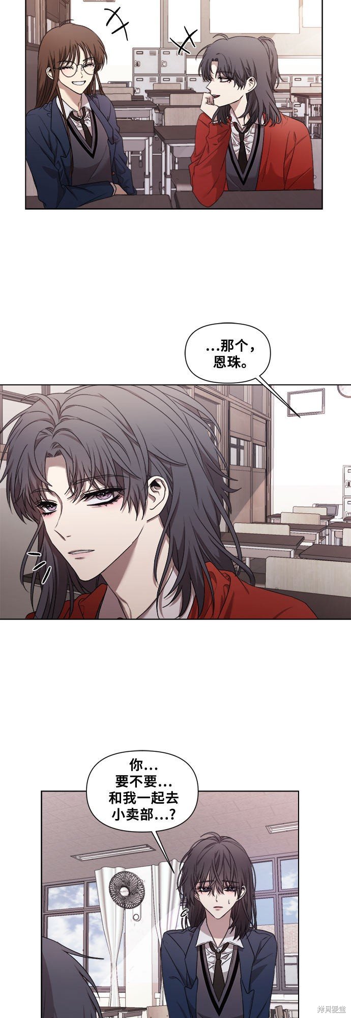 第13话