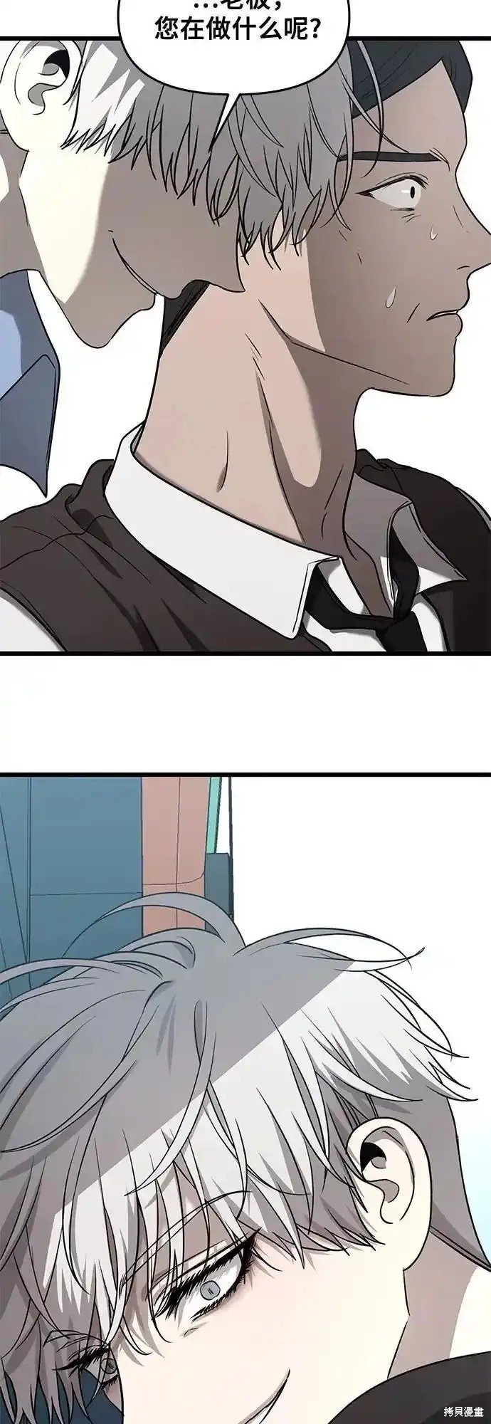 第134话