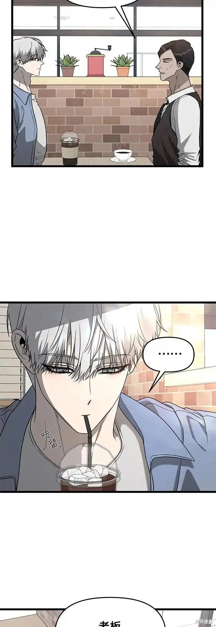 第134话