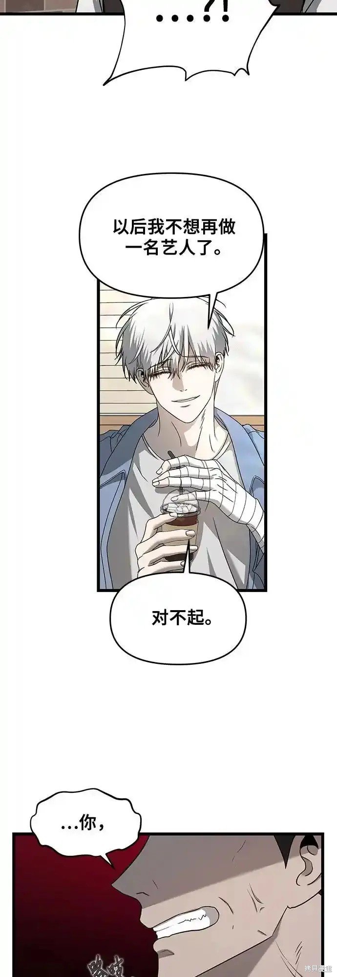 第134话
