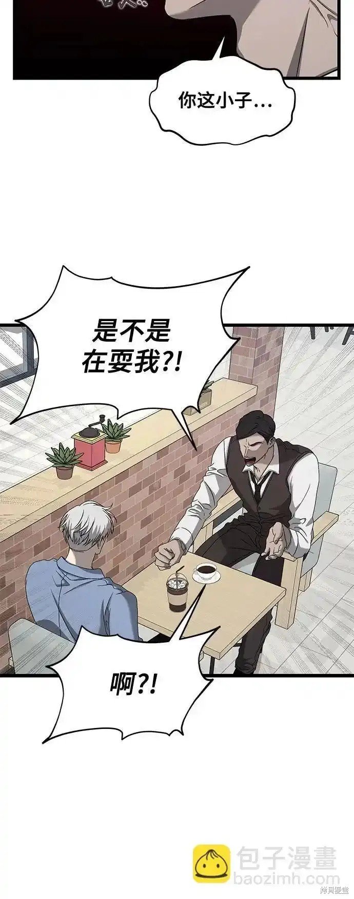 第134话