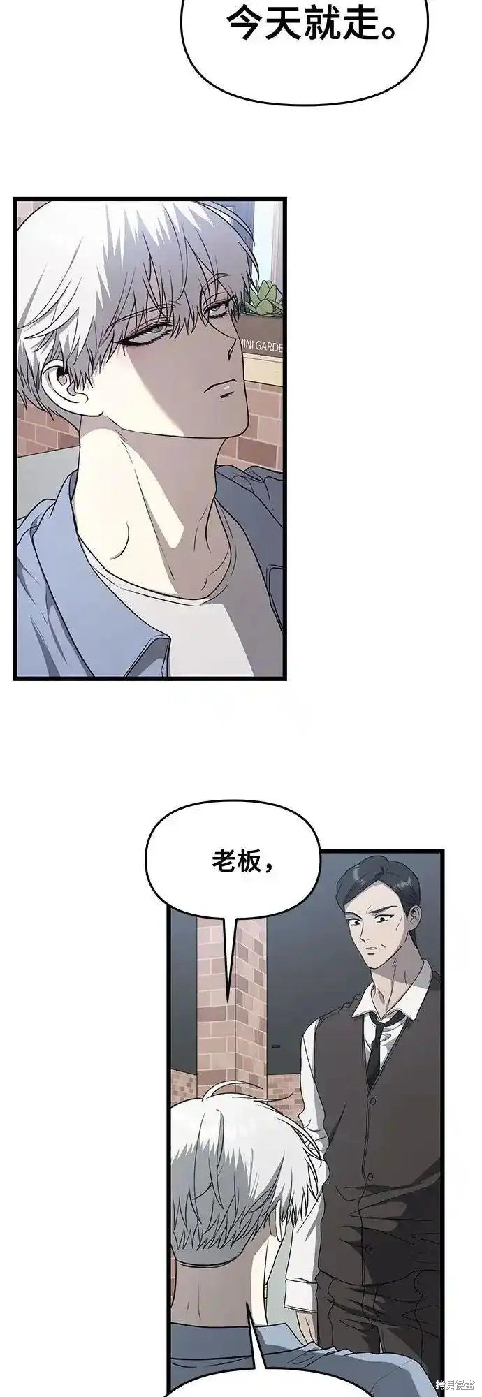 第134话