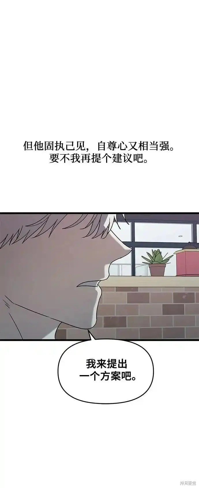 第134话