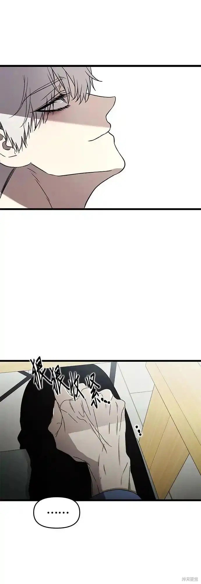 第134话
