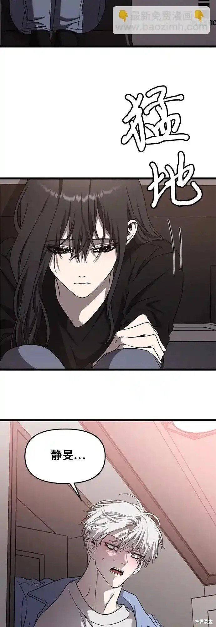 第134话