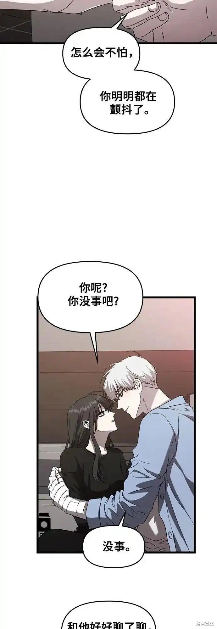 第134话
