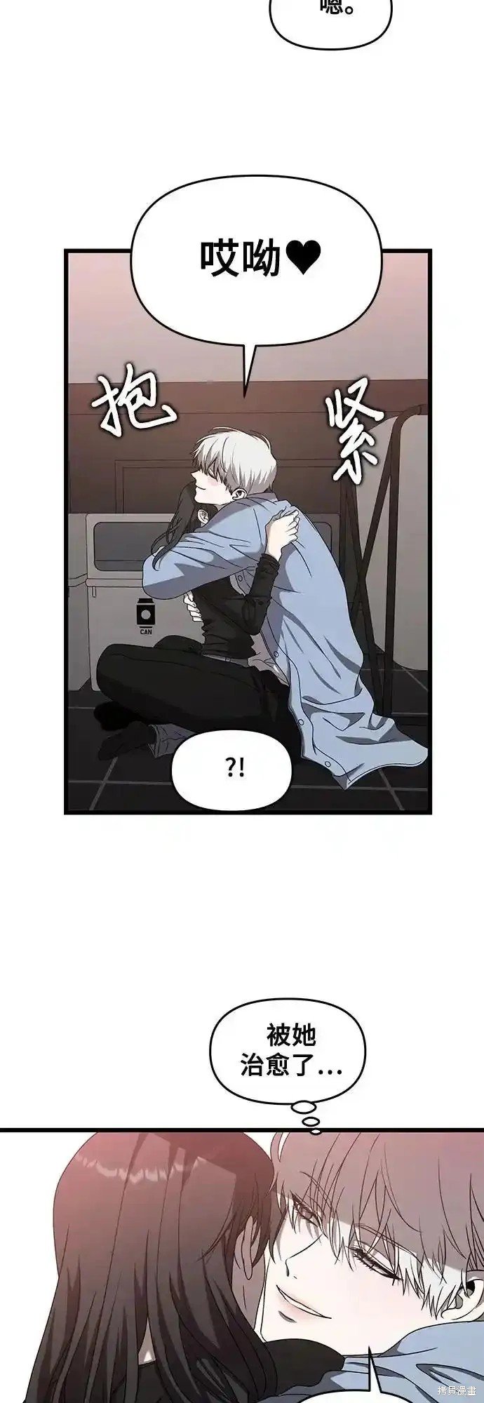 第134话