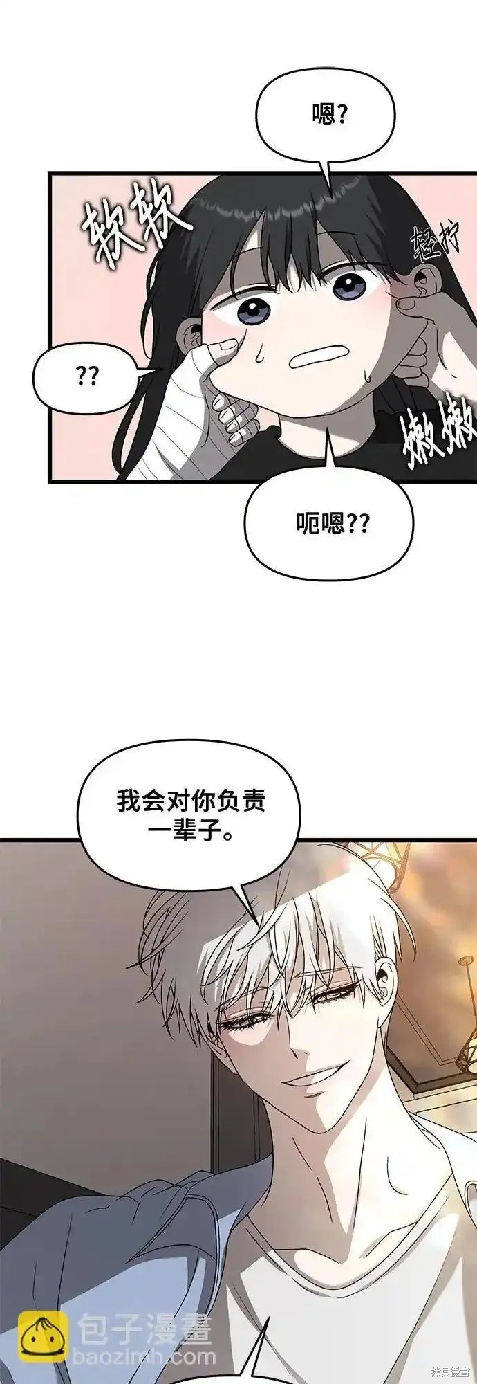 第134话