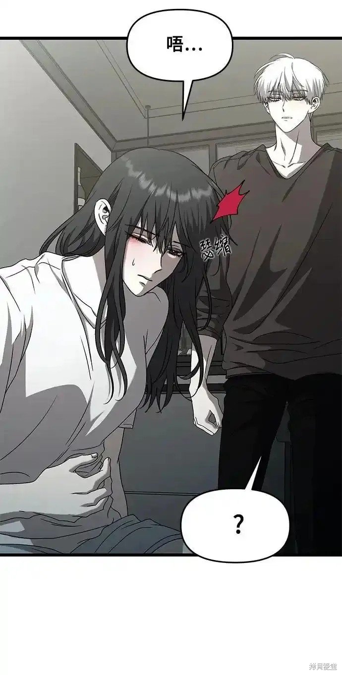 第134话