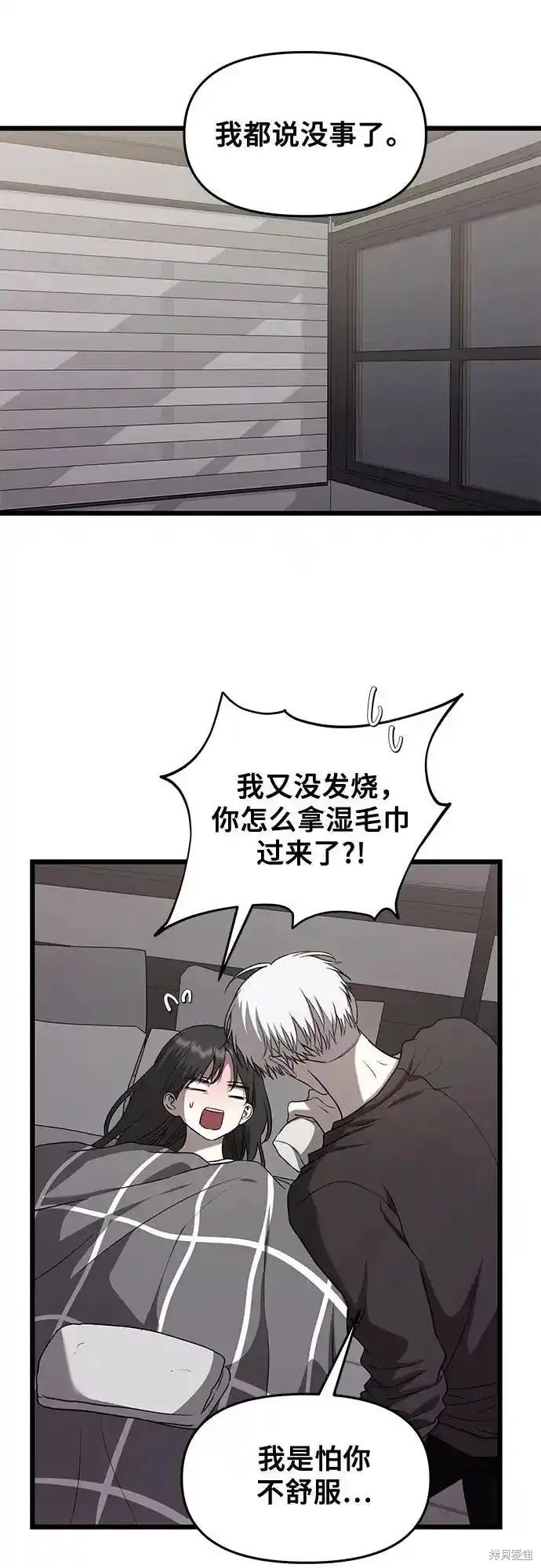 第134话