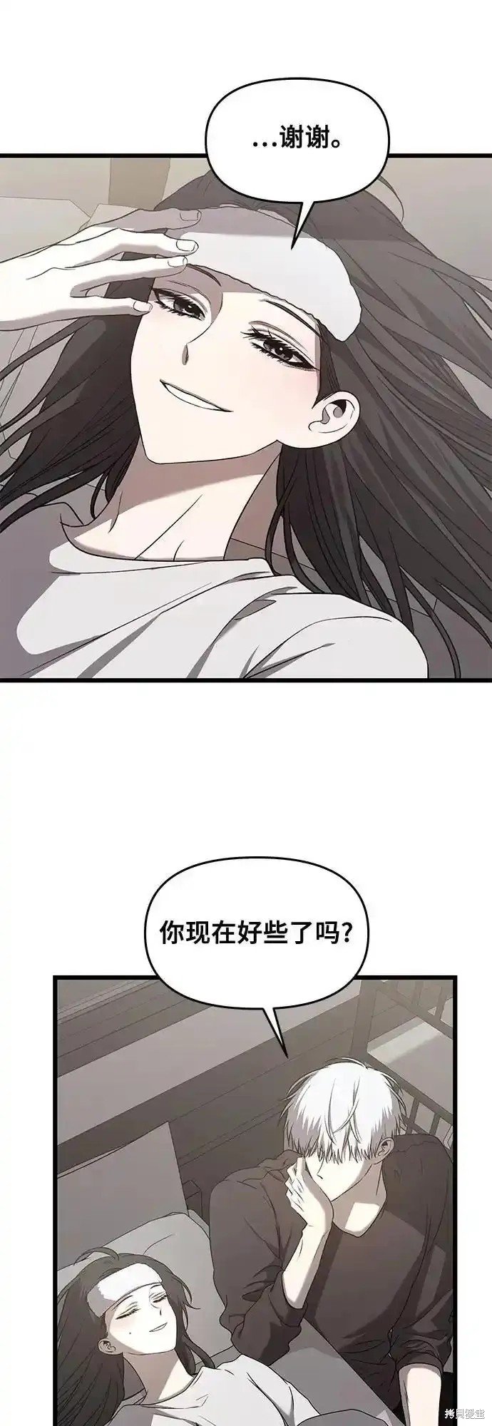 第134话