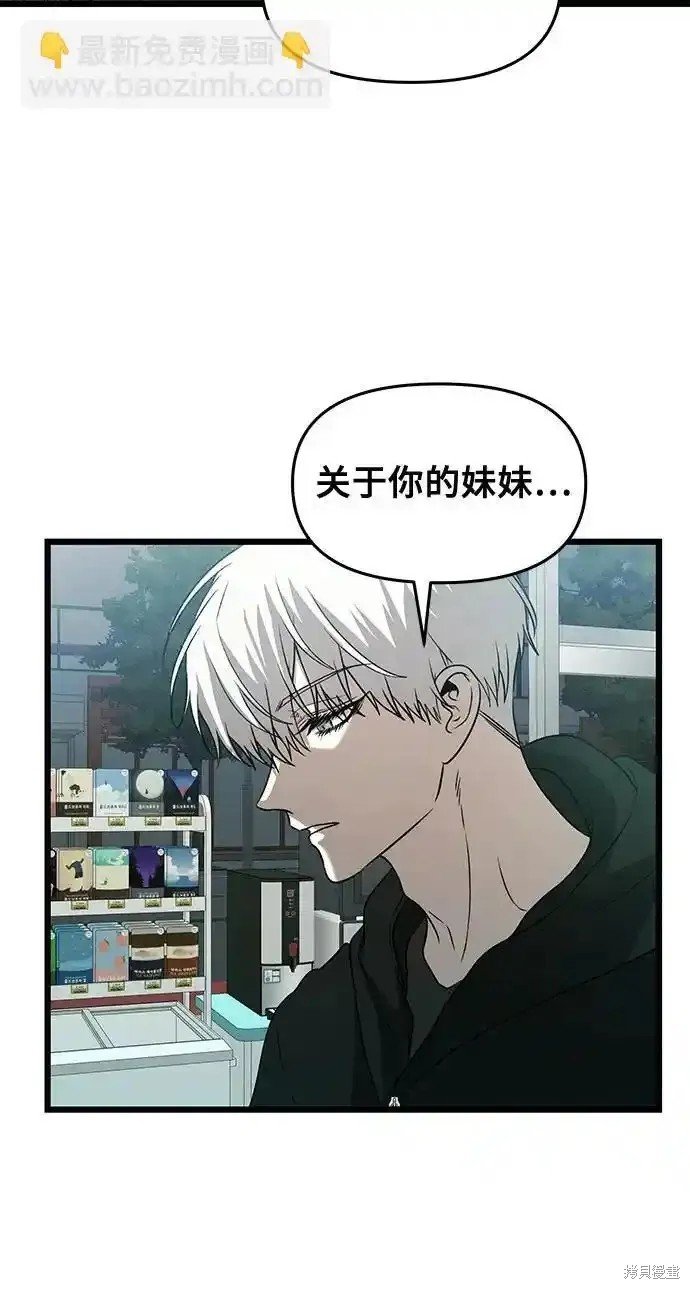 第134话
