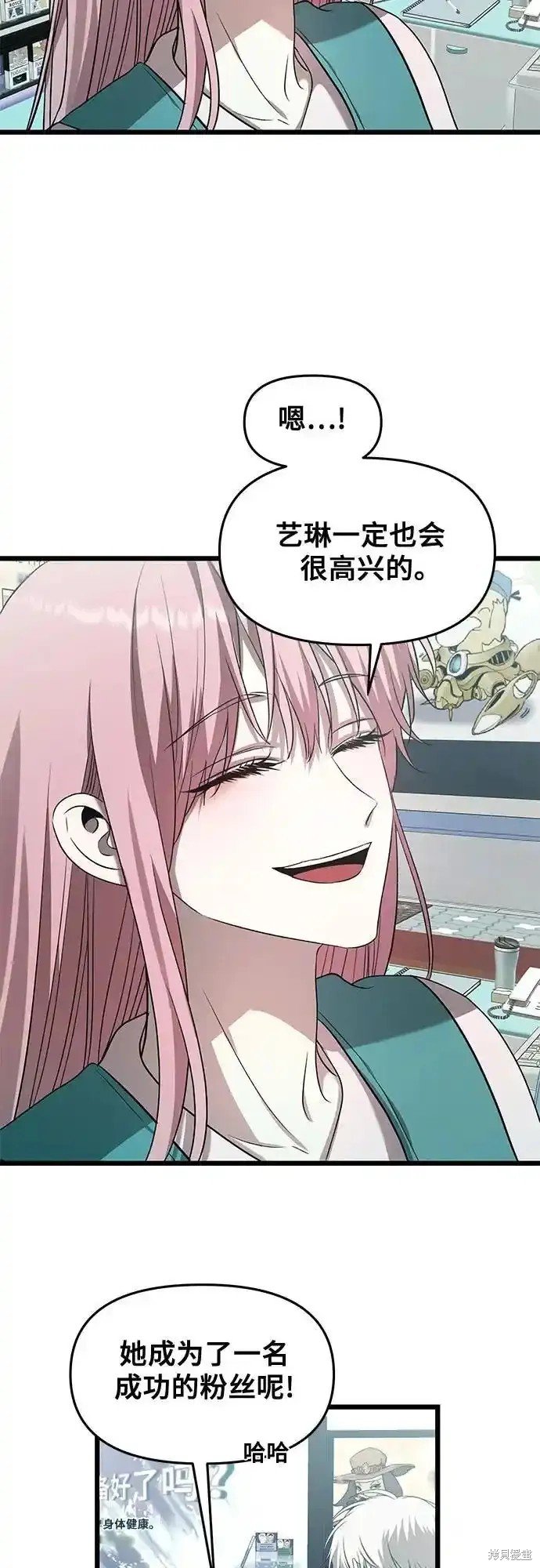 第134话