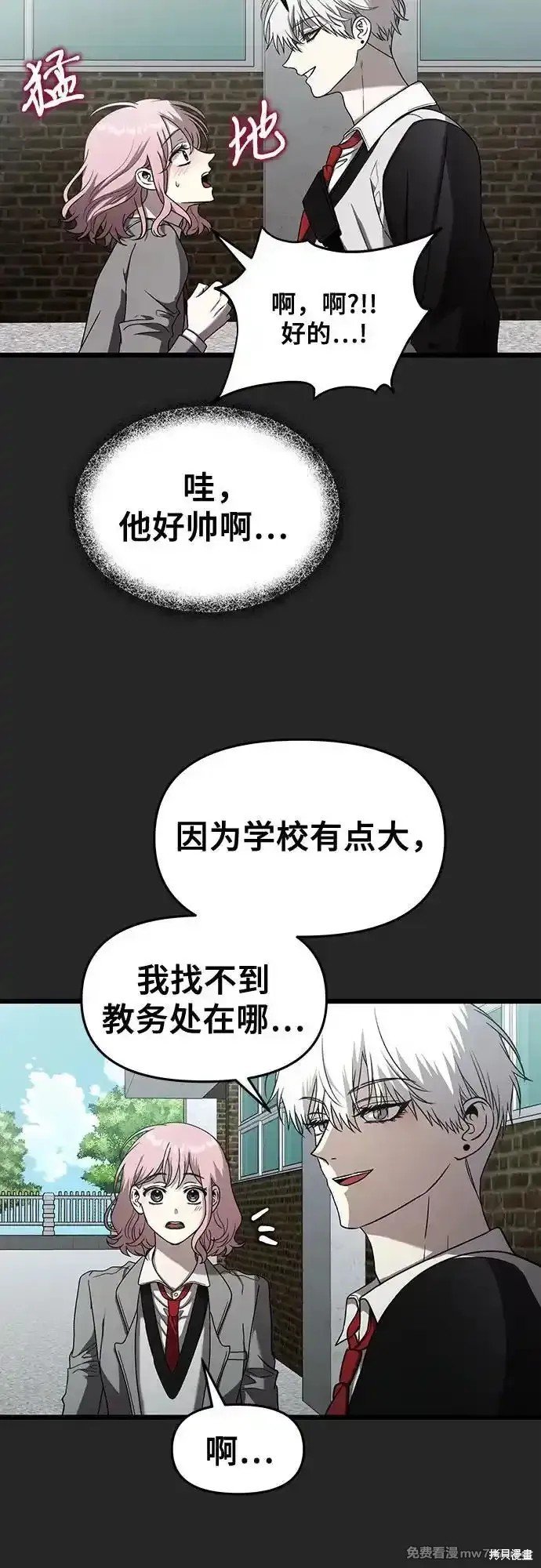 第135话
