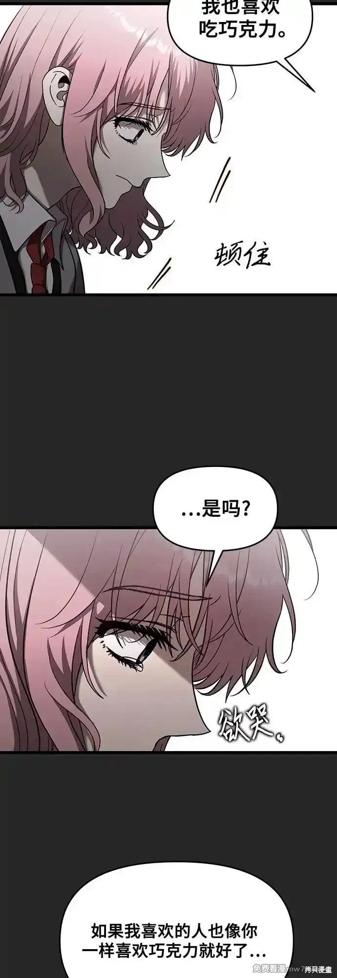 第135话