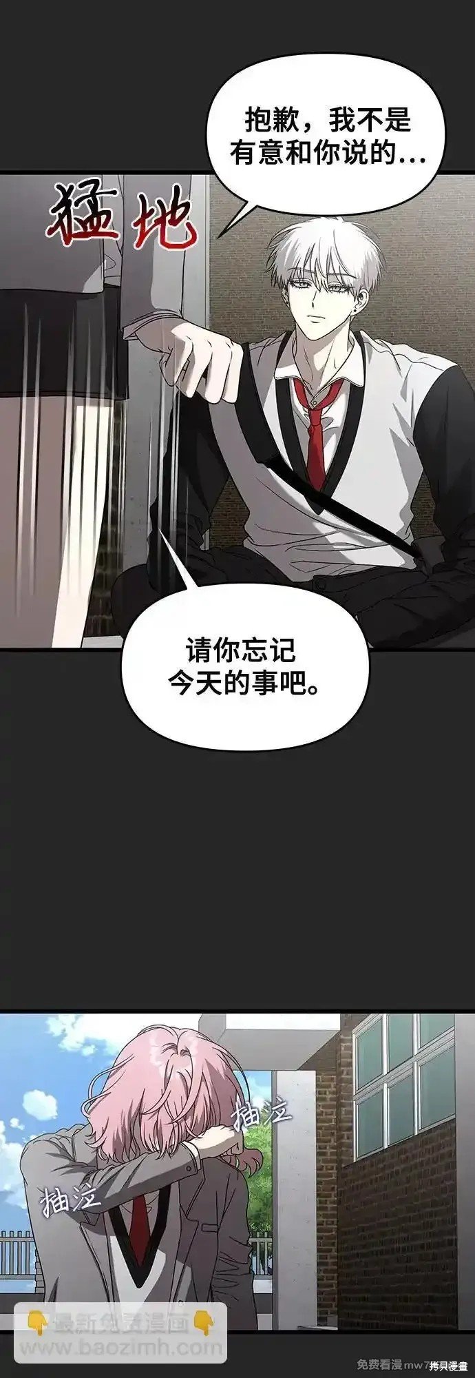 第135话