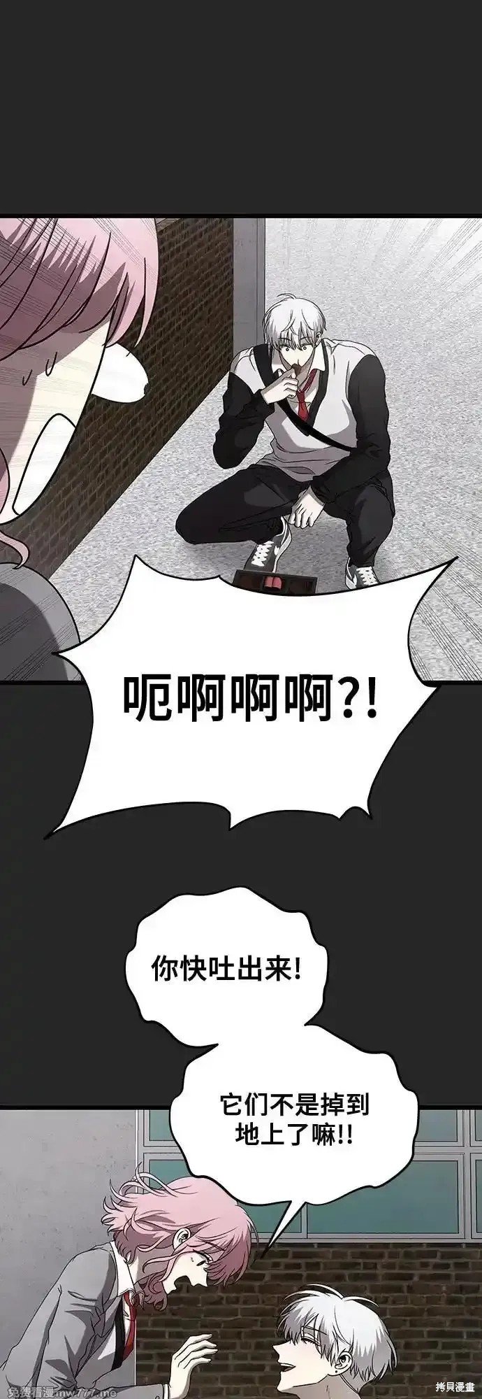 第135话