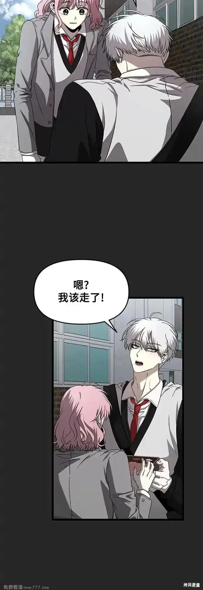 第135话