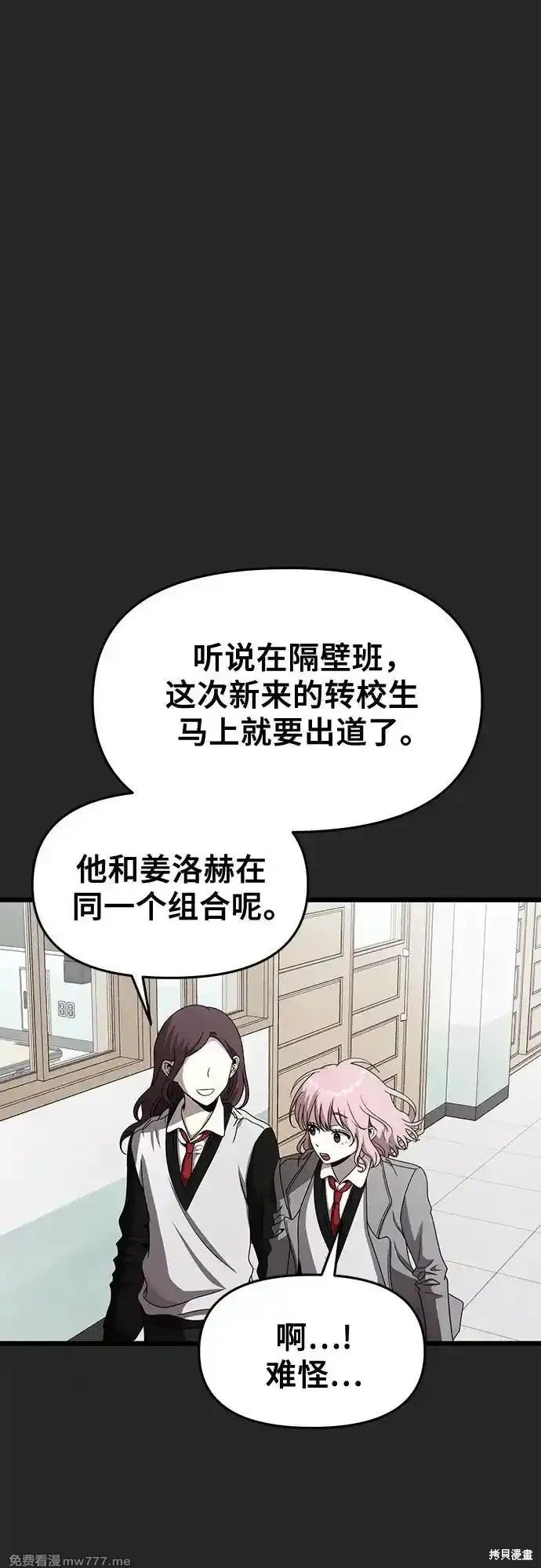 第135话