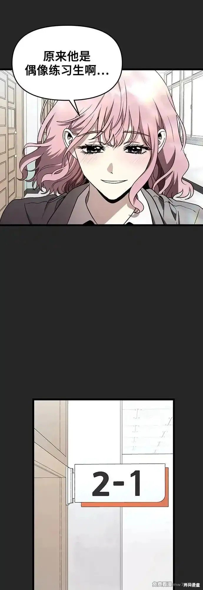 第135话