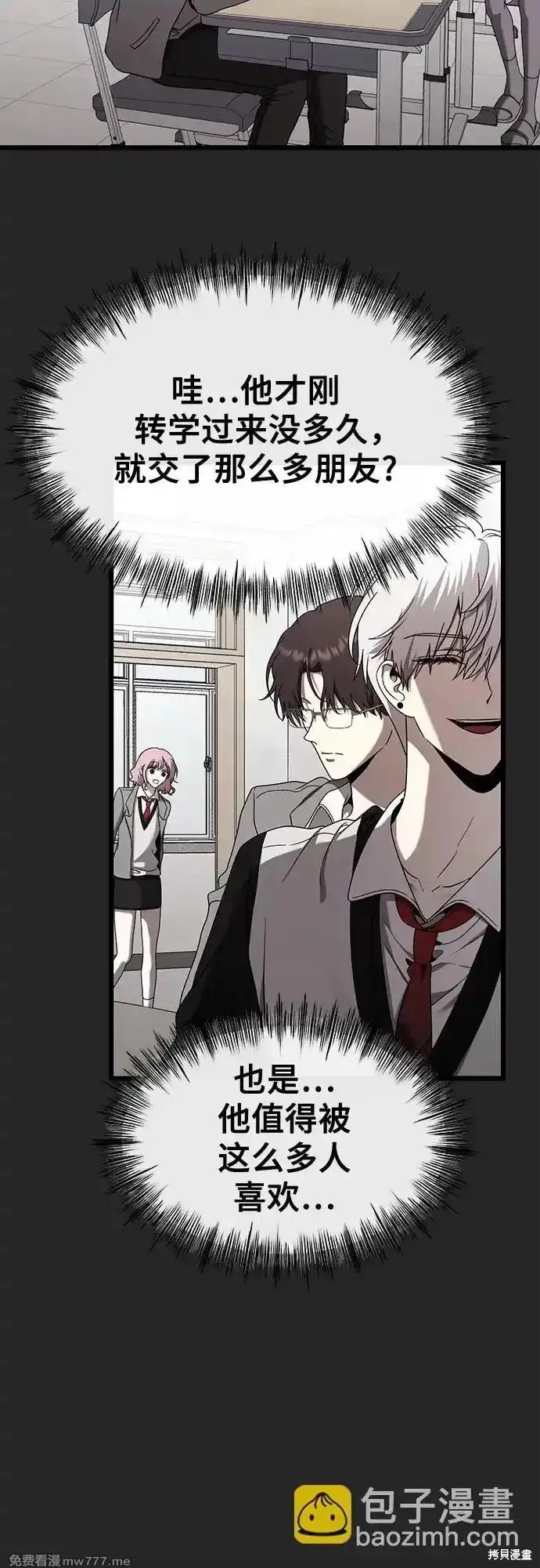 第135话