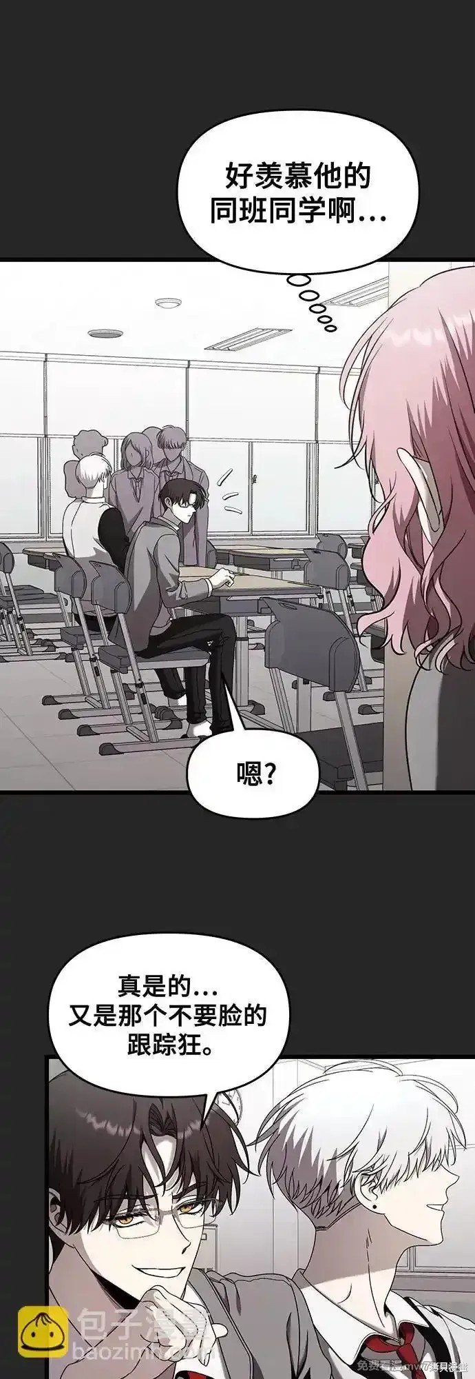 第135话