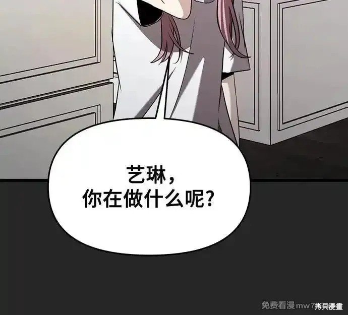 第135话