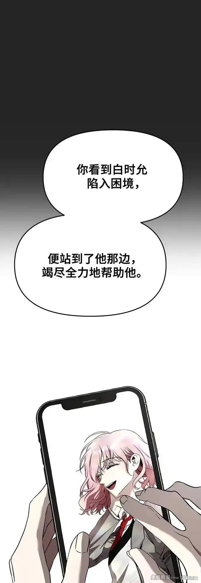 第135话