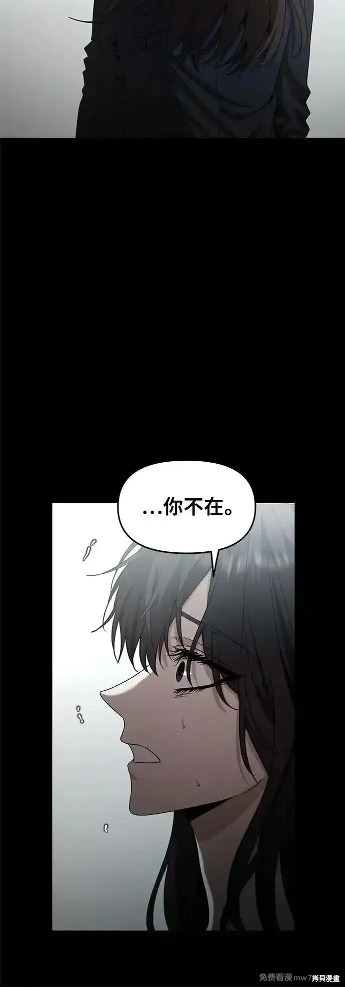 第135话