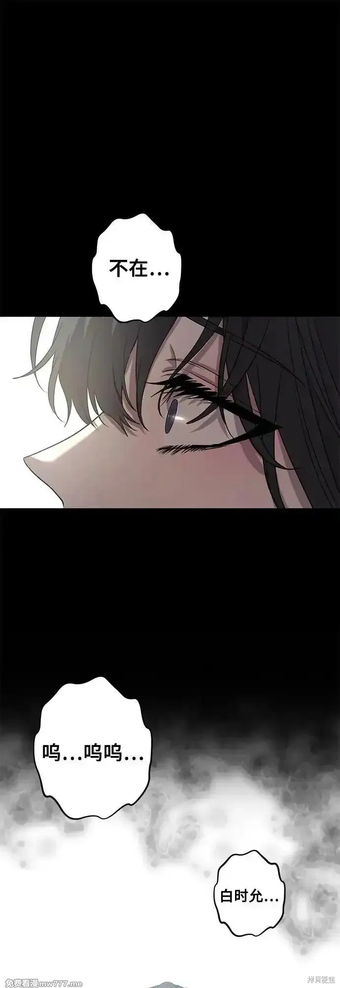 第135话