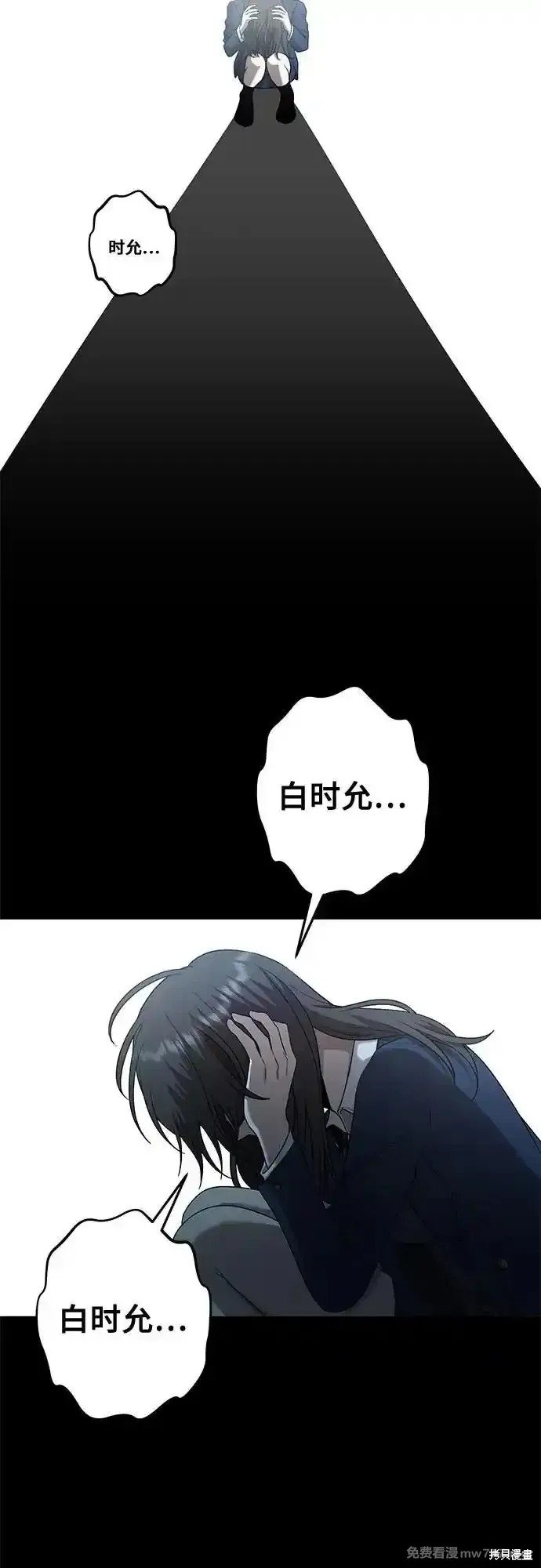 第135话
