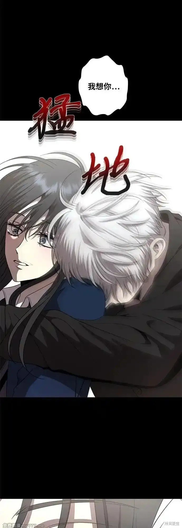 第135话