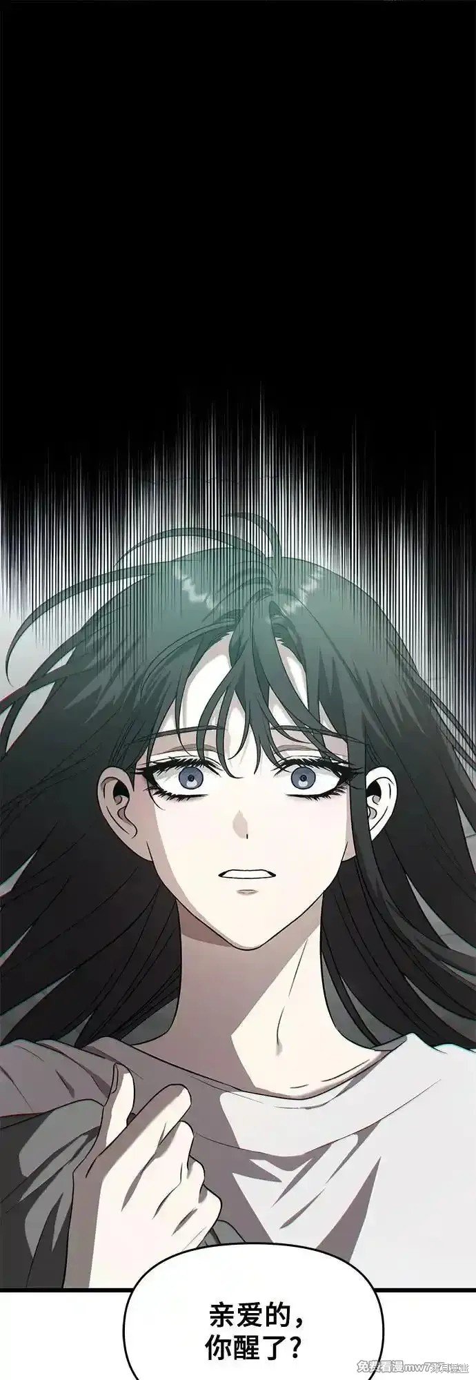 第135话
