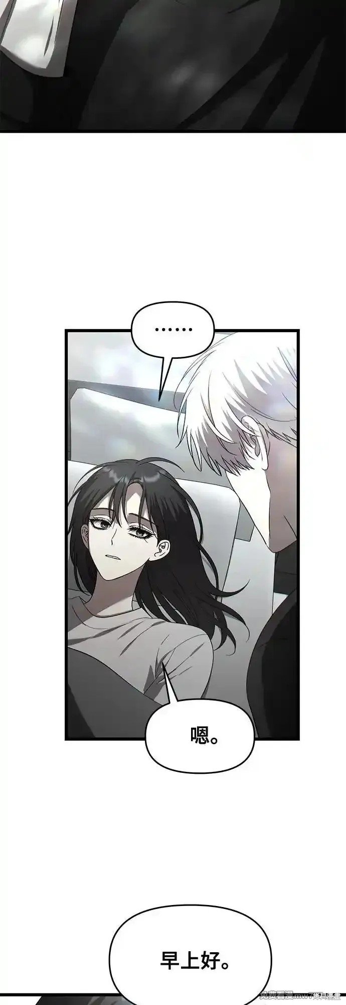 第135话