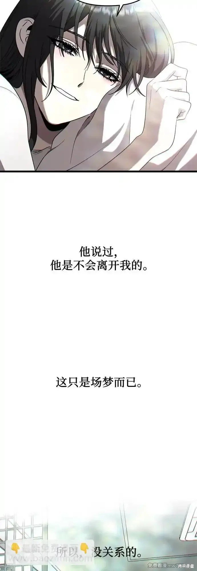 第135话
