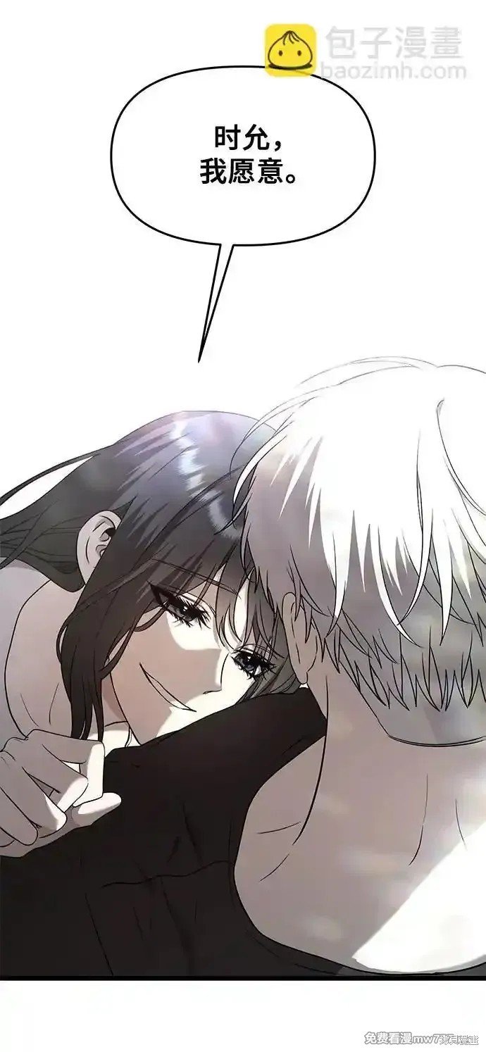 第135话