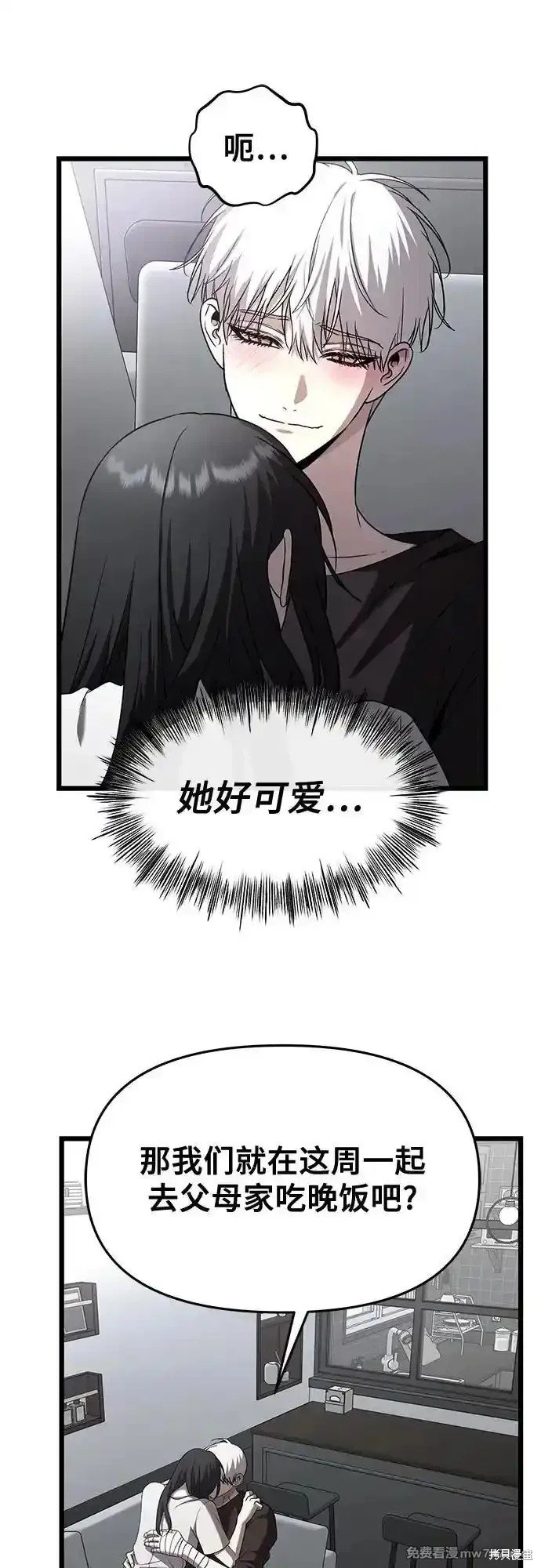 第135话