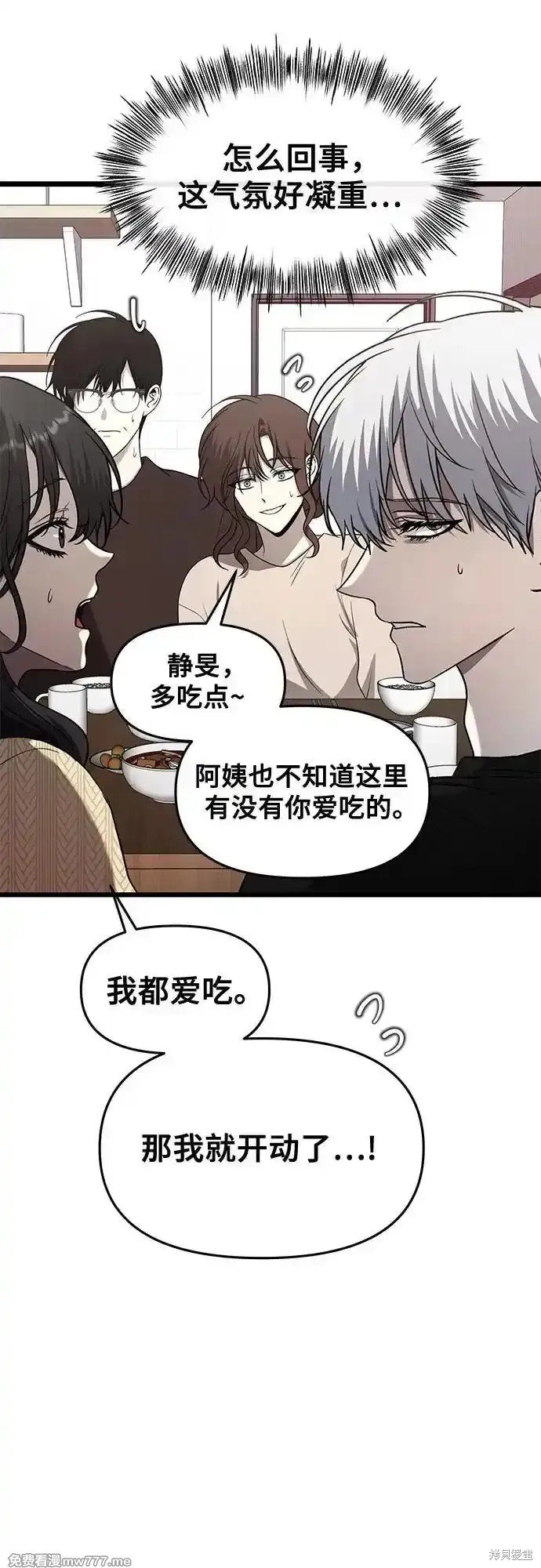 第135话