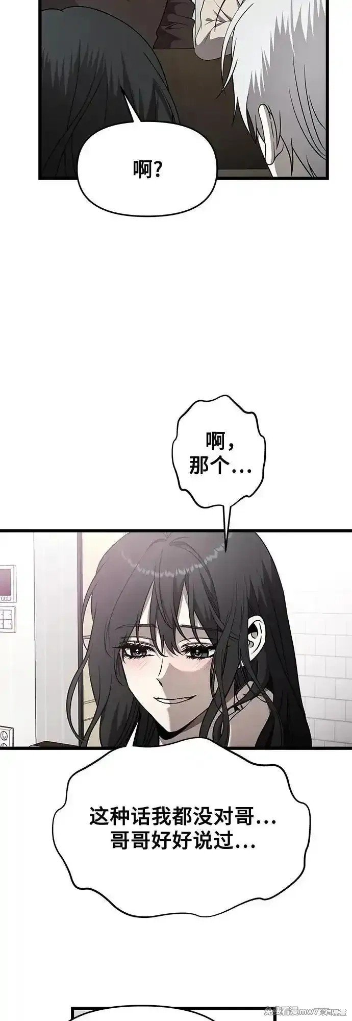 第135话