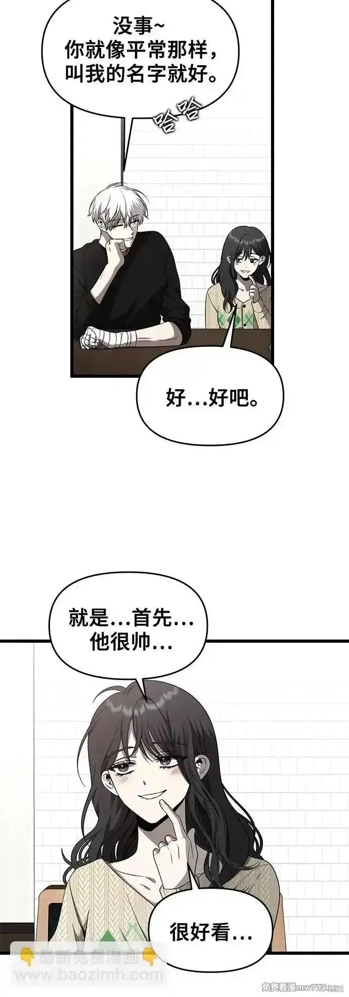 第135话