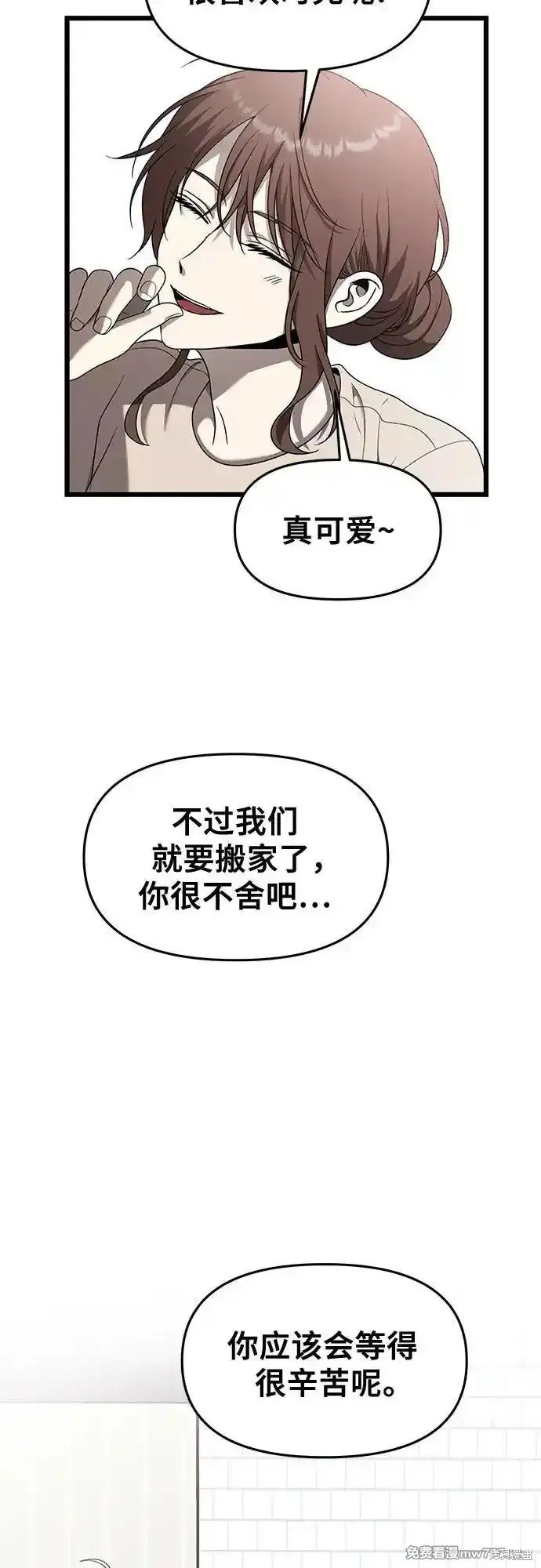 第135话