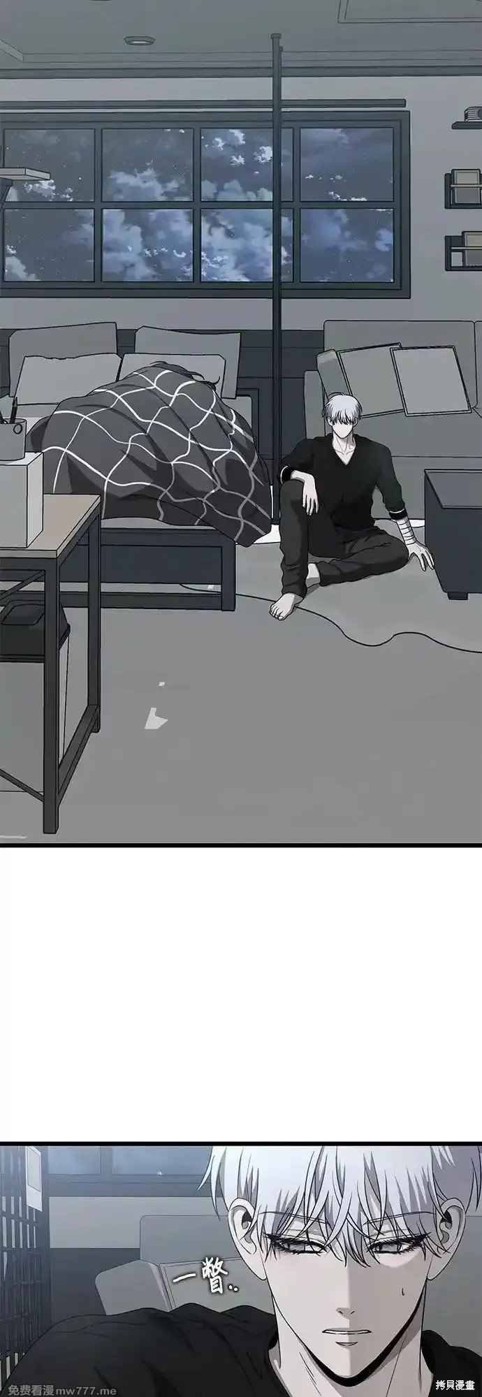 第136话