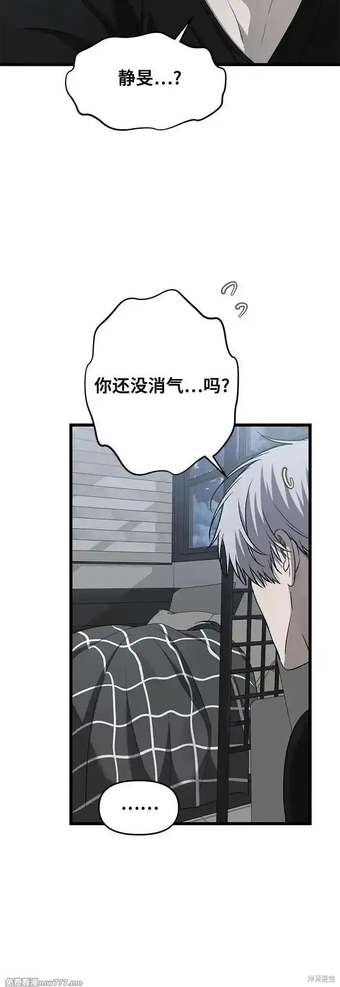 第136话