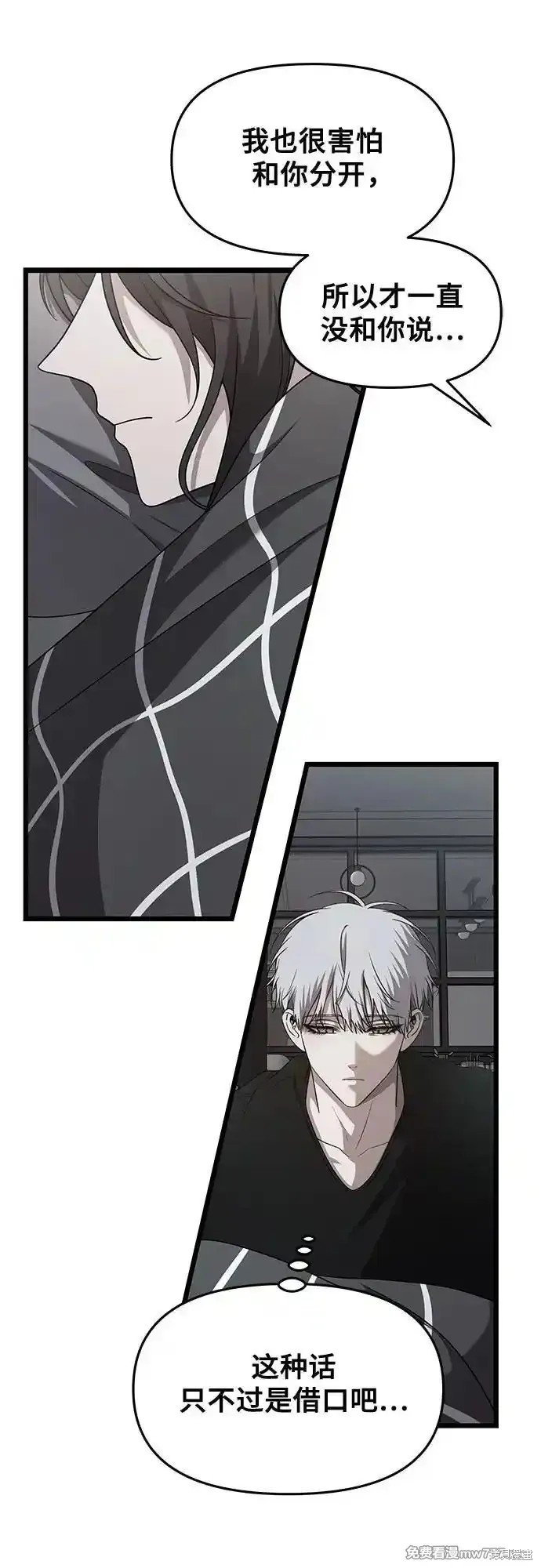 第136话