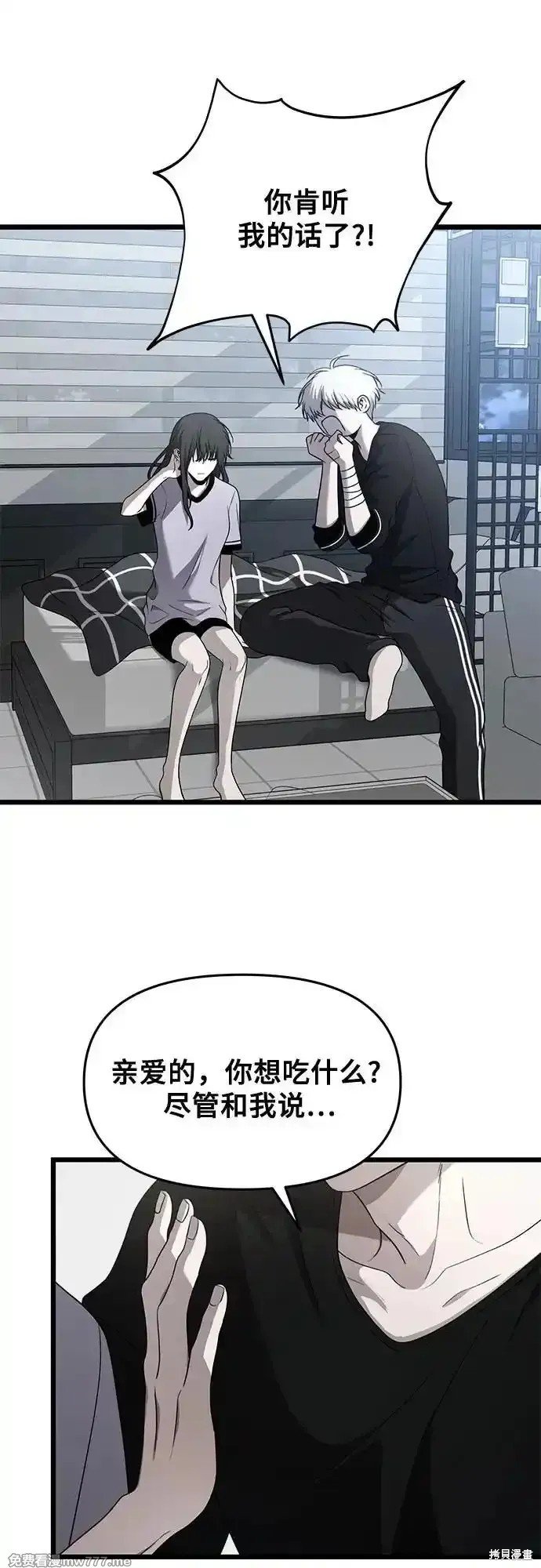 第136话