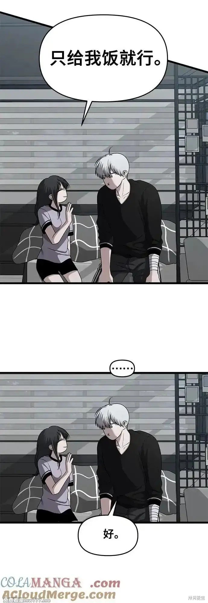 第136话