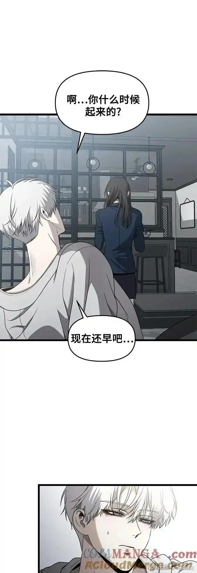 第136话
